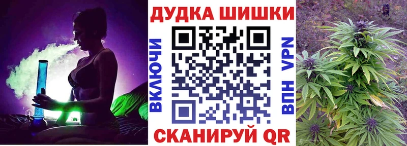 Магазины продажи наркотиков Стародуб Alpha-PVP COCAIN Меф МАРИХУАНА МЕТАМФЕТАМИН ГАШИШ Амфетамин