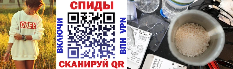 Amphetamine Premium  Стародуб 