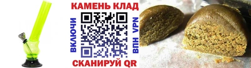 блэк спрут   Стародуб  Гашиш AMNESIA HAZE 