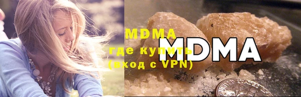 прущая мука Коряжма