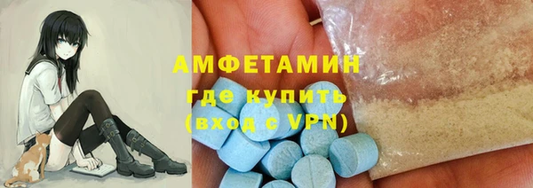 прущая мука Коряжма