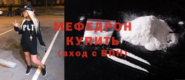 гашиш Красноперекопск