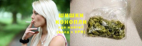 соль ск Краснотурьинск