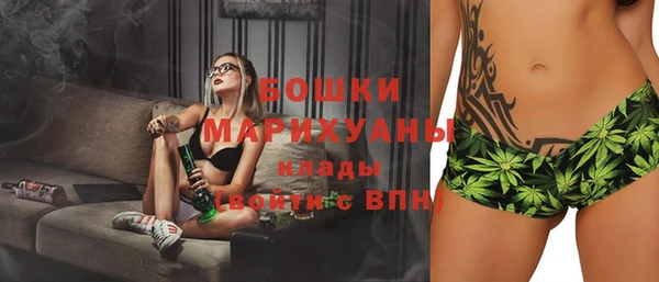 бутират Корсаков