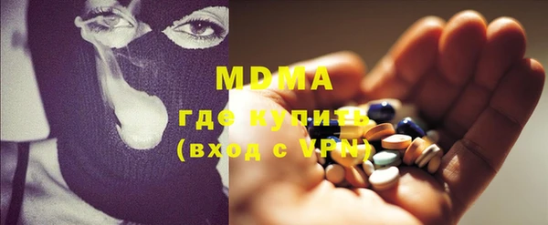 гашиш Красноперекопск