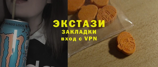 прущая мука Коряжма