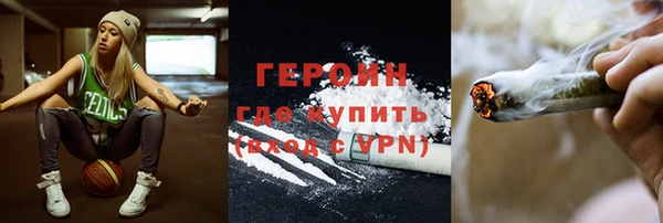 МДМА Костерёво