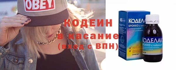 прущая мука Коряжма