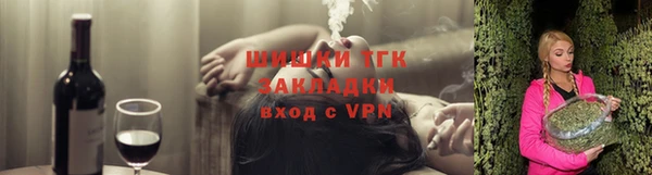 прущая мука Коряжма