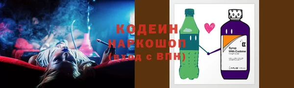 бутират Корсаков