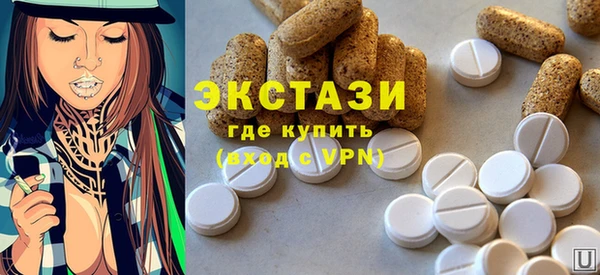 прущие крисы Архангельск