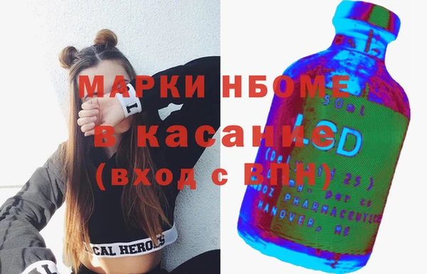 бутират Корсаков