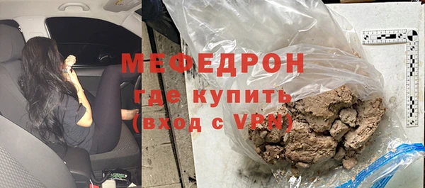 соль курить ск Чита
