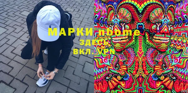 героин Нижний Тагил
