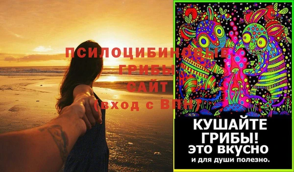 бутират Корсаков