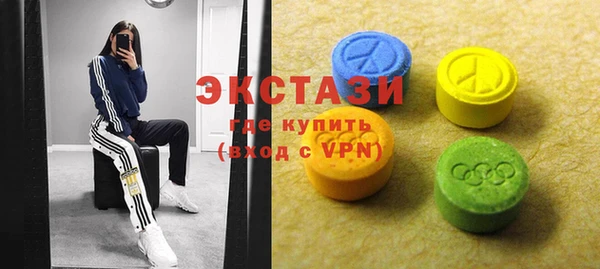 соль ск Краснотурьинск