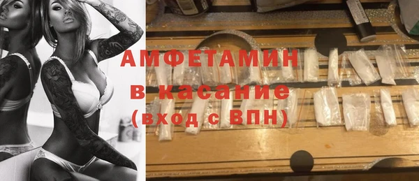 гашиш Красноперекопск