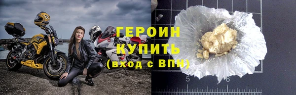 бутират Корсаков