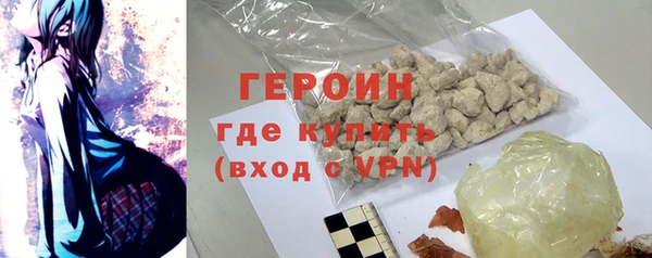 бутират Корсаков