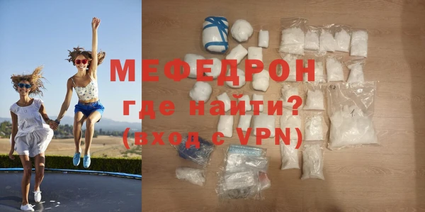 гашиш Красноперекопск