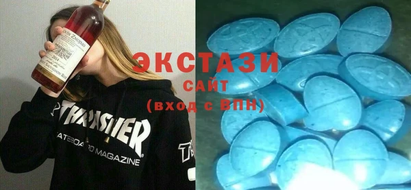 соль ск Краснотурьинск