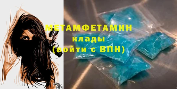 бутират Корсаков